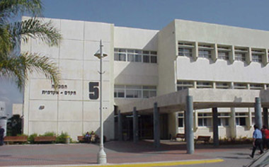 המכינה הקדם אקדמית במכללת אחוה