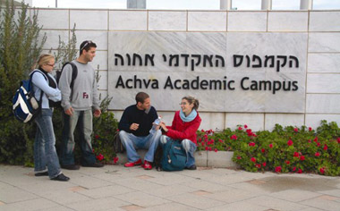 המכינה הקדם אקדמית במכללת אחוה