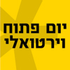 פירסום