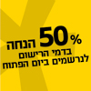 פירסום