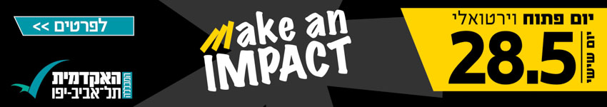באנר פירסומי