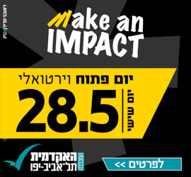 באנר פירסומי