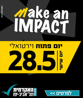 באנר פירסומי