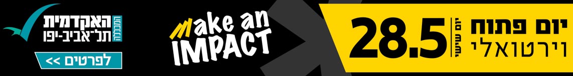 באנר פירסומי