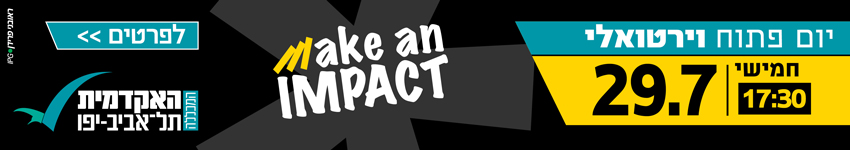 באנר פירסומי