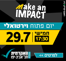 באנר פירסומי