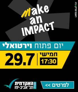 באנר פירסומי