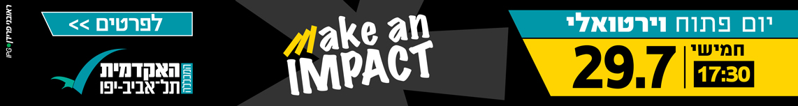 באנר פירסומי