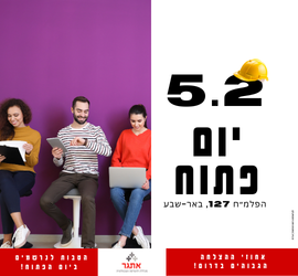 באנר פירסומי