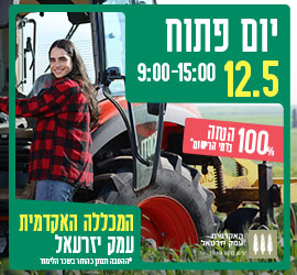 באנר פירסומי