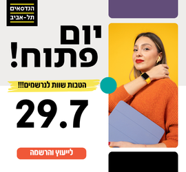 באנר פירסומי